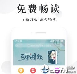 天博官方版